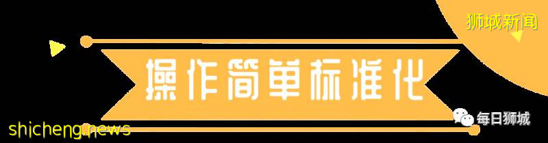 壕送霸王餐！刷爆新加坡朋友圈的老潼关肉夹馍！Pick起来