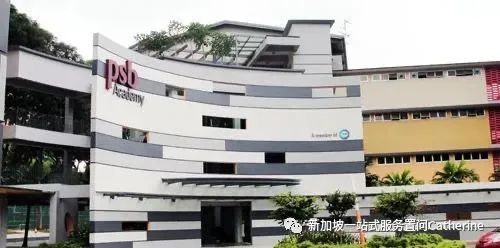 2022年新加坡PSB学院学费及部分专业介绍