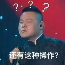 “在新加坡小贩中心里，我发现有几位老人在看小黄片！”