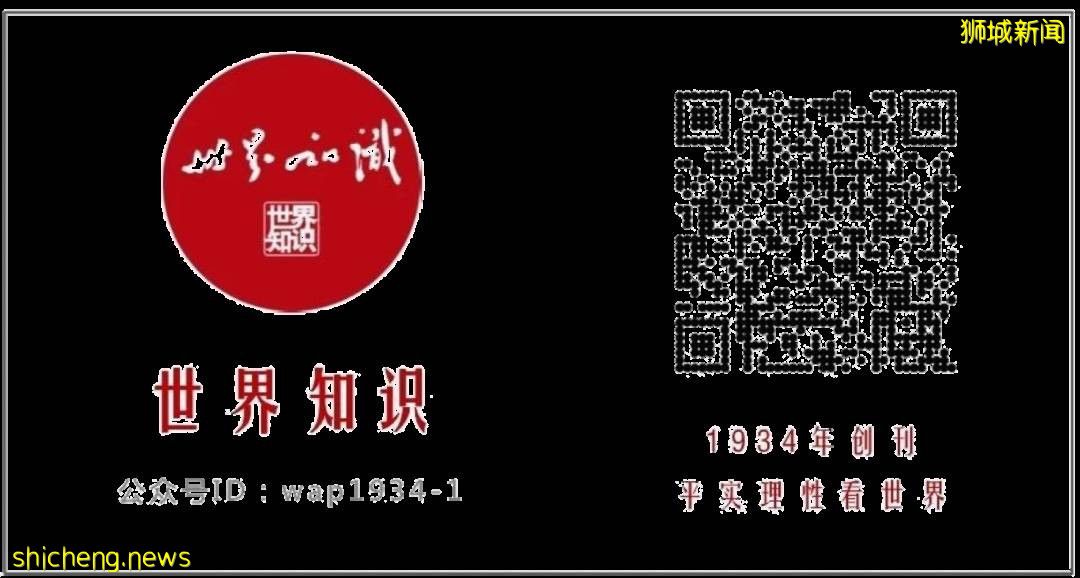 【世界知识】​成为新加坡人：新加坡的移民融入辅导措施