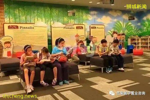 入读新加坡小学，这些信息你得知道