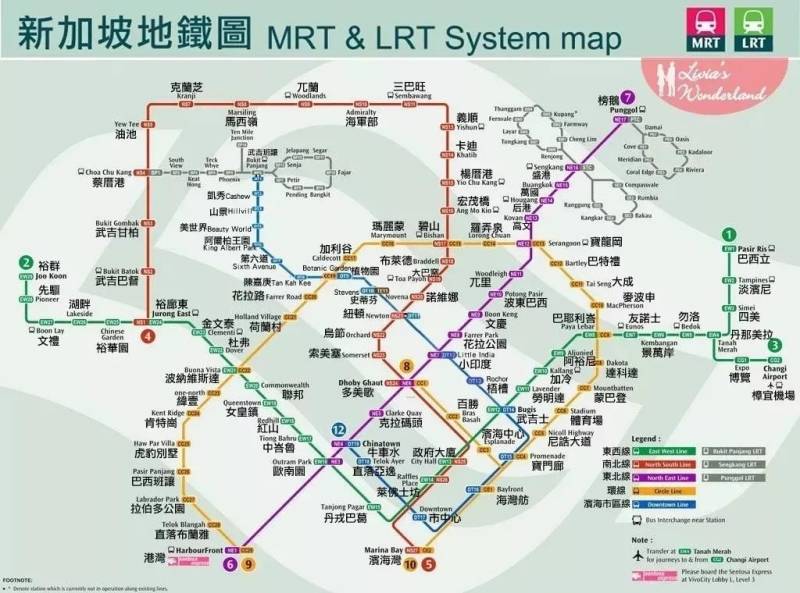 新加坡 沿着地铁玩转新加坡