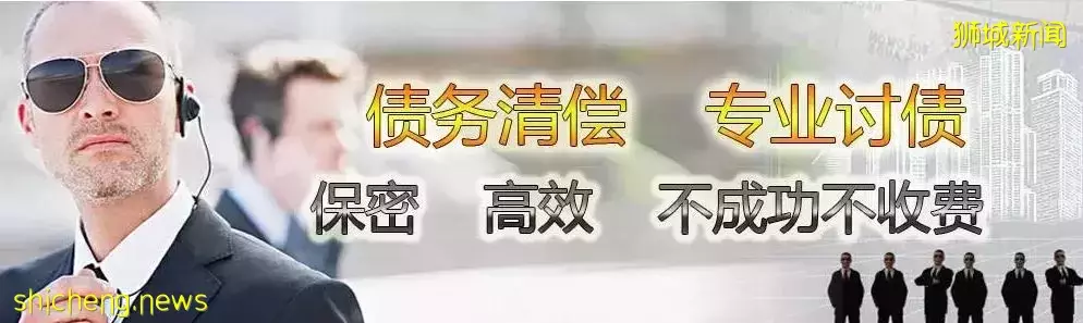 坐牢33年，最高鞭刑24下！禽兽生父性侵4个女儿十余年！新加坡这些行为也会被鞭