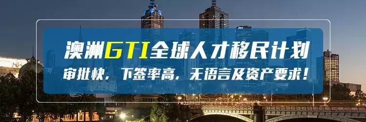 【新加坡】11岁及以下儿童不用接种追加剂！新加坡专家：染疫康复后打一剂疫苗可获超级抗体