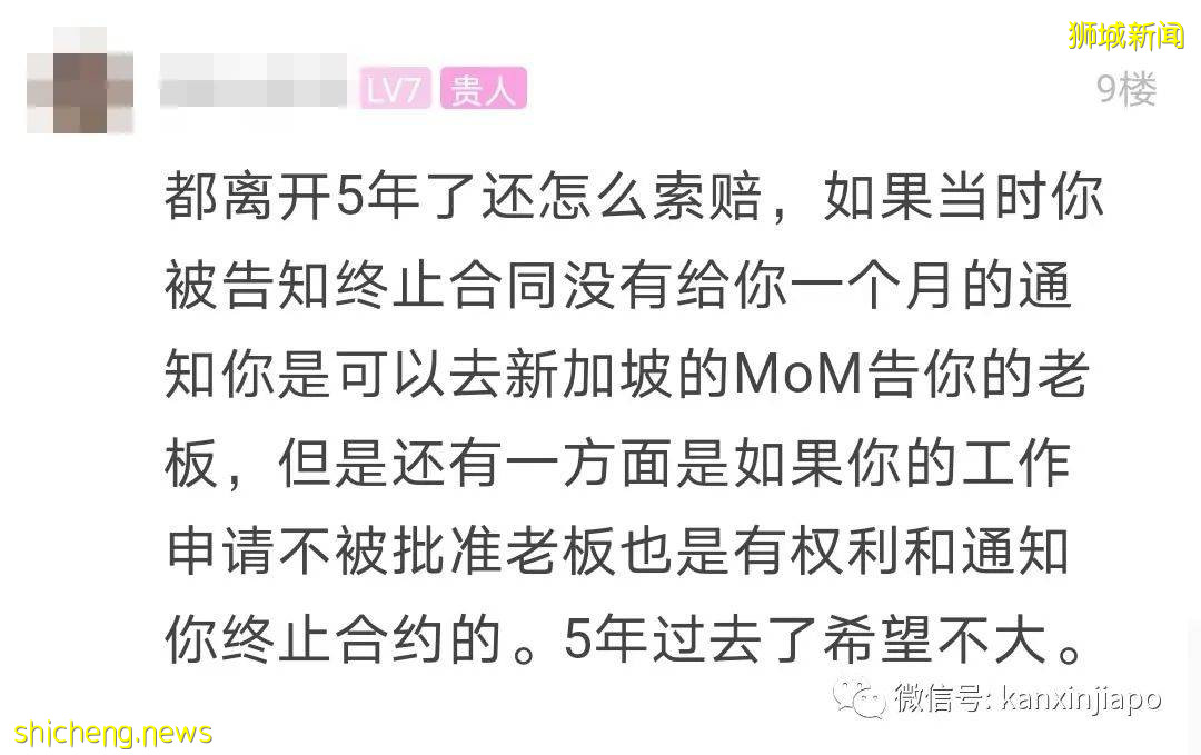 “离开公司5年，我当时受的工伤还能获取赔偿吗？”