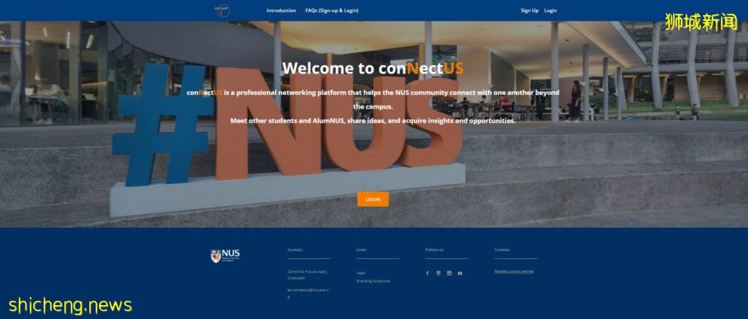 专门面向NUS学生校友的职业社交平台conNectUS来啦