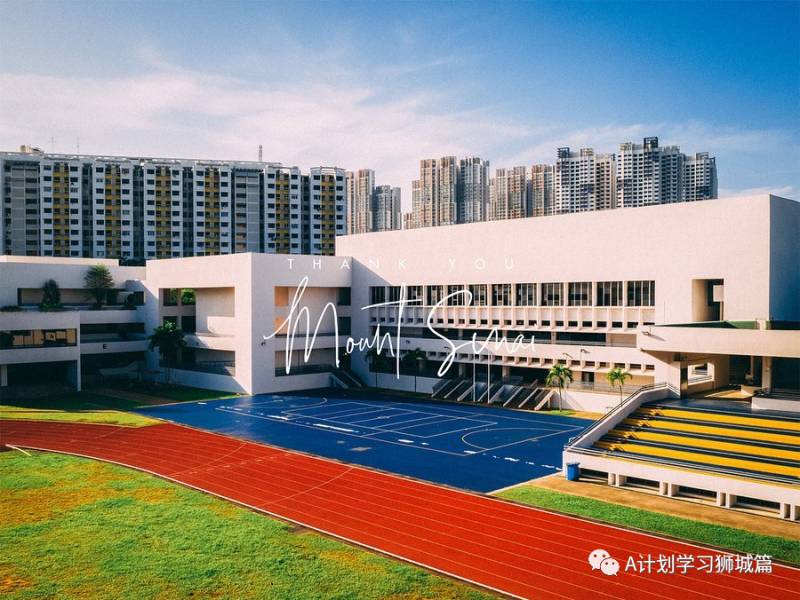 新加坡教育部公布：新學年理工學院和工教院學費（AY2021/22）