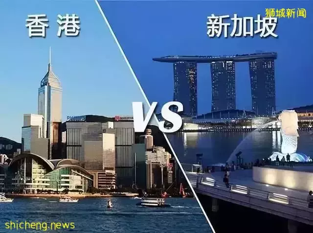 新加坡，是否會取代香港“亞洲金融中心”的地位