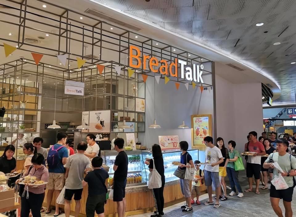 大名鼎鼎的BreadTalk明天从新交所退市