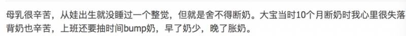 诡异！新加坡这个人专偷拍街头孕妇！平均1天拍了9个