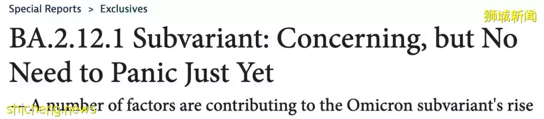 传播最快的新冠变种出现了！新加坡还会收紧吗？有专家预测疫情8月结束