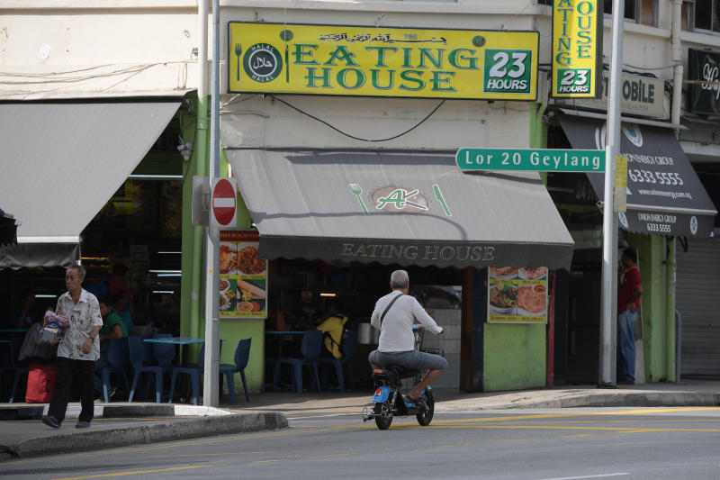 20190807 PMD geylang ST.jpg