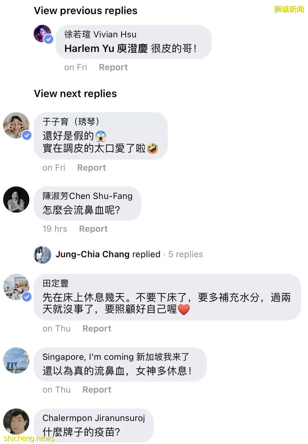 徐若瑄在新加坡完成疫苗接种，还说打针前喝椰子不会高烧