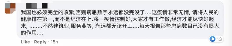 連禁三國！大馬禁止印度、印尼、菲律賓6種簽證入境！新加坡網友熱議