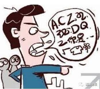 看到新加坡这种新研发…喷子们得颤两下~以后说话要小心！