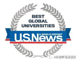 USNews2021全球最佳大学排名，国大全球第32，南大三学科全球第一