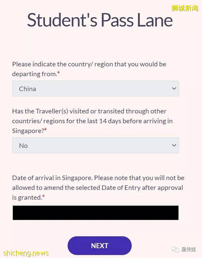 新加坡最新学生入境许可申请攻略