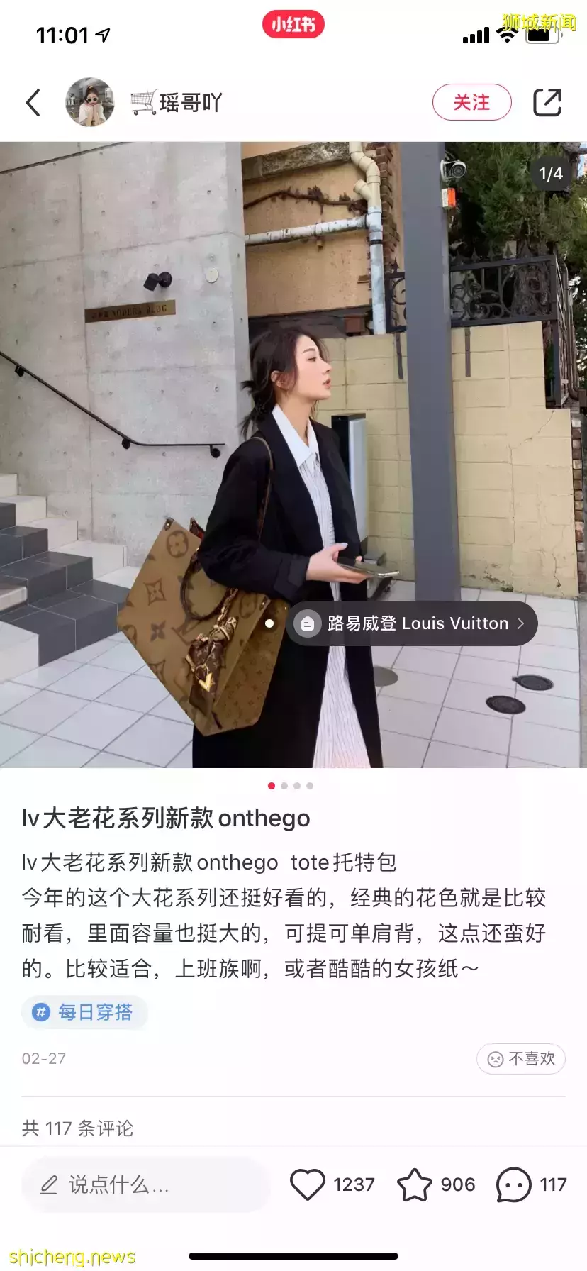 全是爆款！从$40到$6000新，小红书最红妈咪包我找齐了