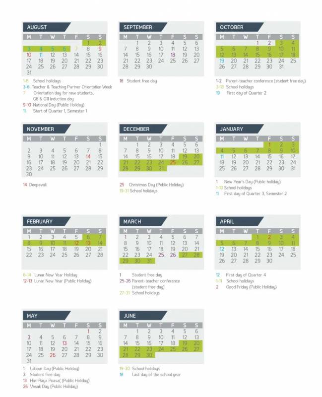 新加坡的国际学校新学年什么时候开始？最便宜的国际学校是哪所