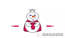 疯传！抖音最火的蜜雪冰城要来新加坡了，我扒到了地址