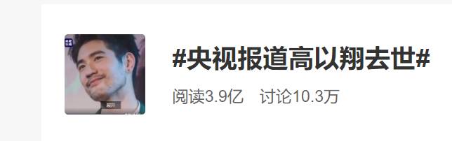 罕见！央视发声了！原来这个可以救命，全东南亚新加坡独有