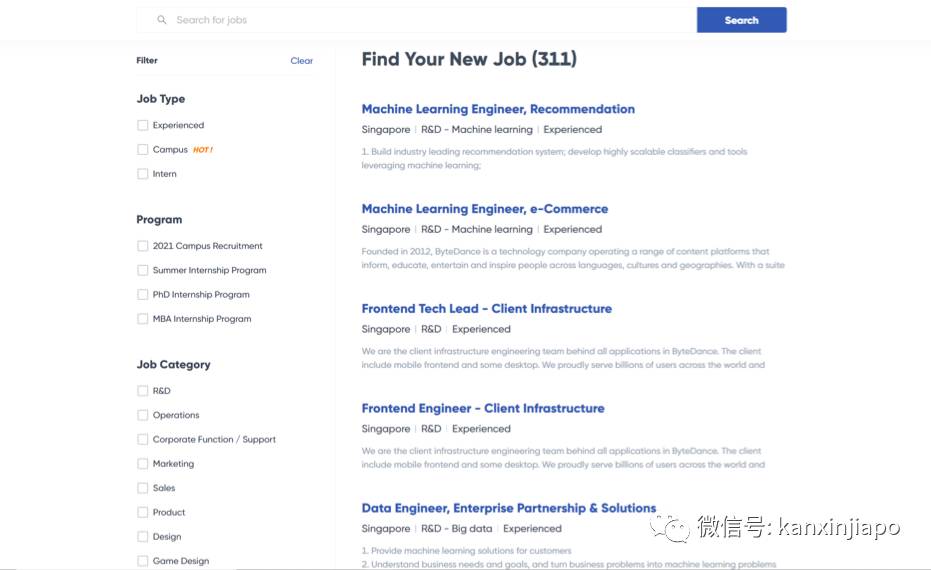 字节跳动又在新加坡扩招，开发工程师、运营等多个职位空缺