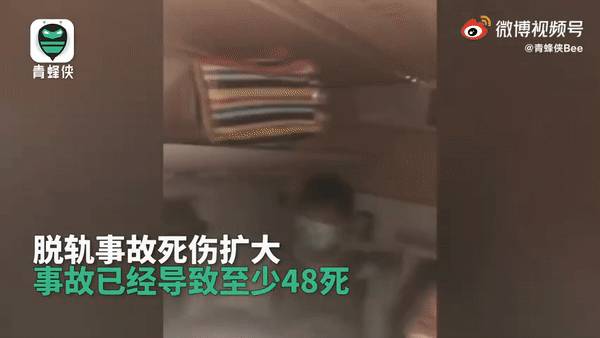 突發！台灣列車出軌50人死亡！車廂畫面曝光，新加坡緊急慰問