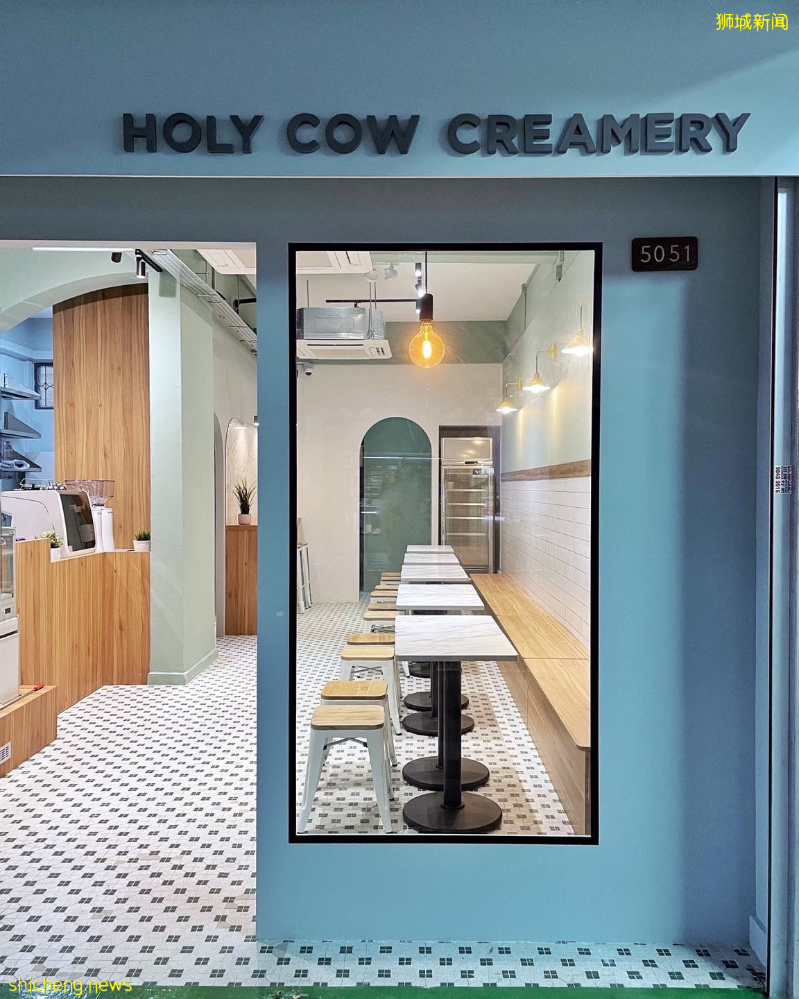 Holy Cow Creamy 你可以永遠相信冰淇淋