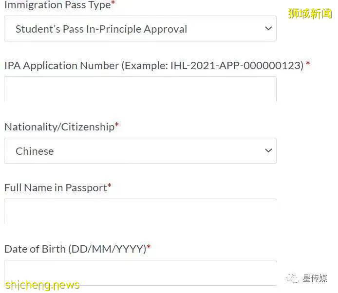新加坡最新学生入境许可申请攻略