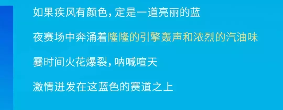 新加坡城市色谱 狮城蓝色收藏家