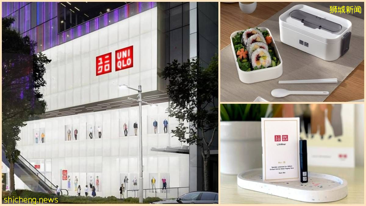 UNIQLO限量便当盒“免费送”, 只要消费满或超过 $80