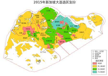 了解新加坡：新加坡省份划分