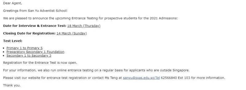 教育动态：新加坡三育中小学全年级招生申请通道开放
