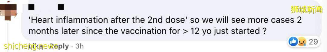 这些疫苗副作用要小心！新加坡4个年轻人打这类疫苗后心脏出现炎症！卫生部发重要提醒