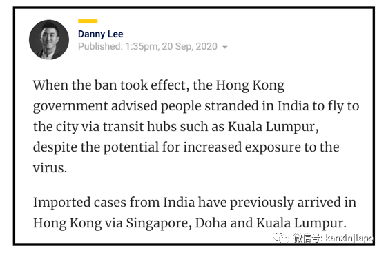 印度旅客到马国转机，港龙航班：吉隆坡—香港航班熔断14天