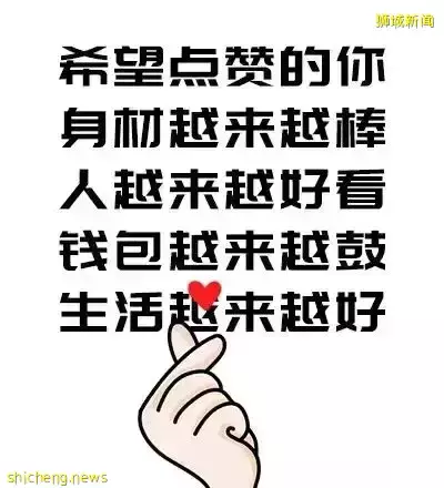 飞新加坡的人更多、机票更便宜了！空运包裹却变慢