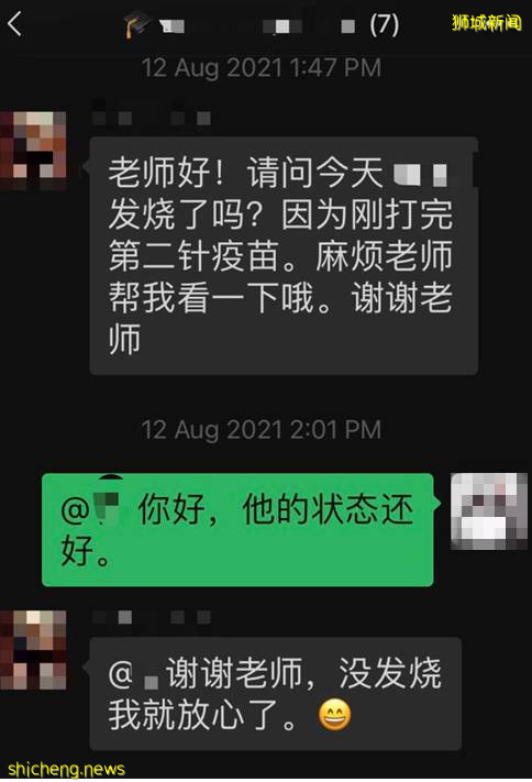 留学新加坡需要多少钱？你可能会吓到