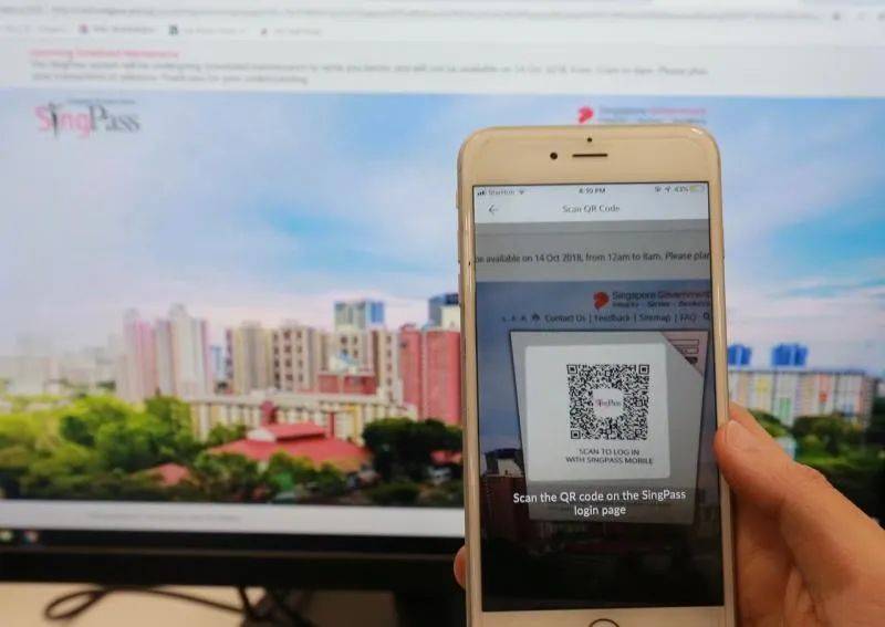 新加坡SingPass新增“多用户简讯双重认证”，孩子可代父母接收一次性密码