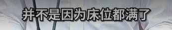 部长：新加坡绝无隐瞒疫情事实！又一国家选择与病毒共存，中国也快了