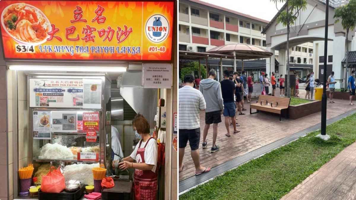 著名大巴窑叻沙最后一天营业，本地人从6:30 am开始排起长队