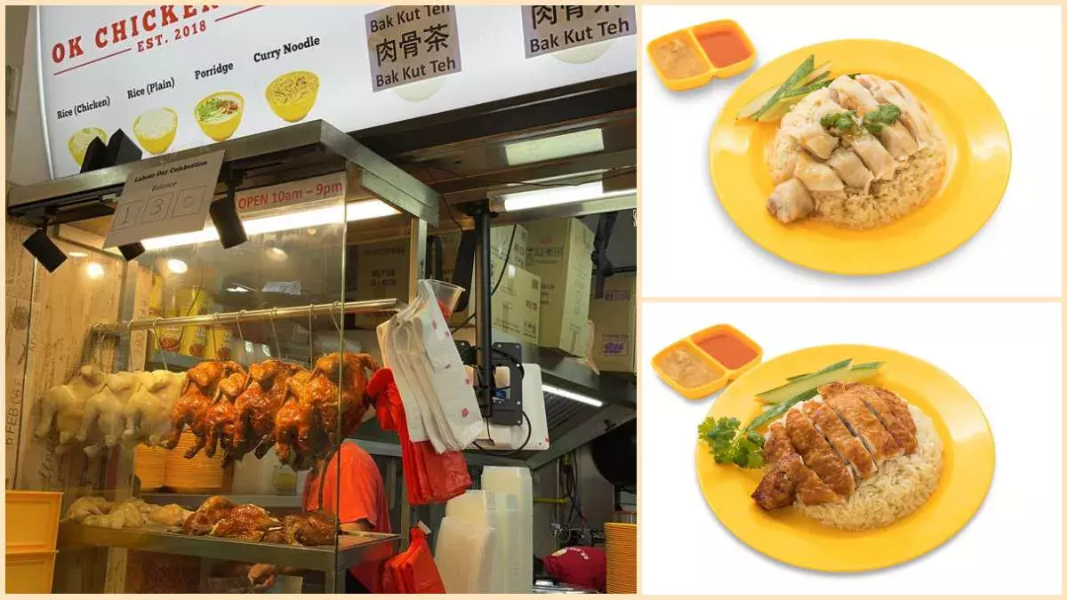 鸡饭连锁店 OK Chicken Rice 涨价, 减轻每月水电上千块负担