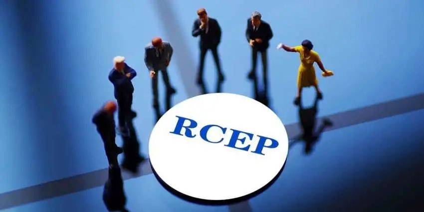 加入RCEP，新加坡移民迎來新機遇