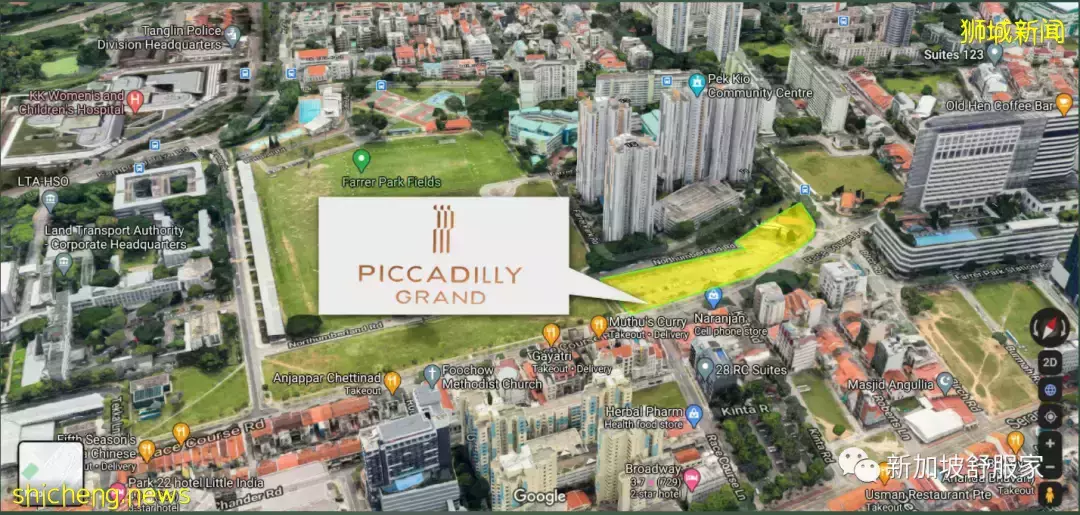 近市區商住綜合體Piccadilly Grand即將開盤！且買且珍惜！花拉公園地鐵站Farrer Park無縫連接兩站到烏節路