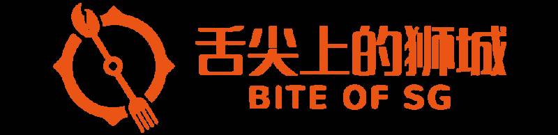 狮城港式粤菜四大名厨之一，坐镇新加坡河畔20年老字号，为你带来惊喜和福利