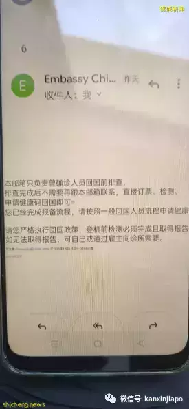 大使馆特批提前回中国，患有脑出血的前维和军人却突然走不了了