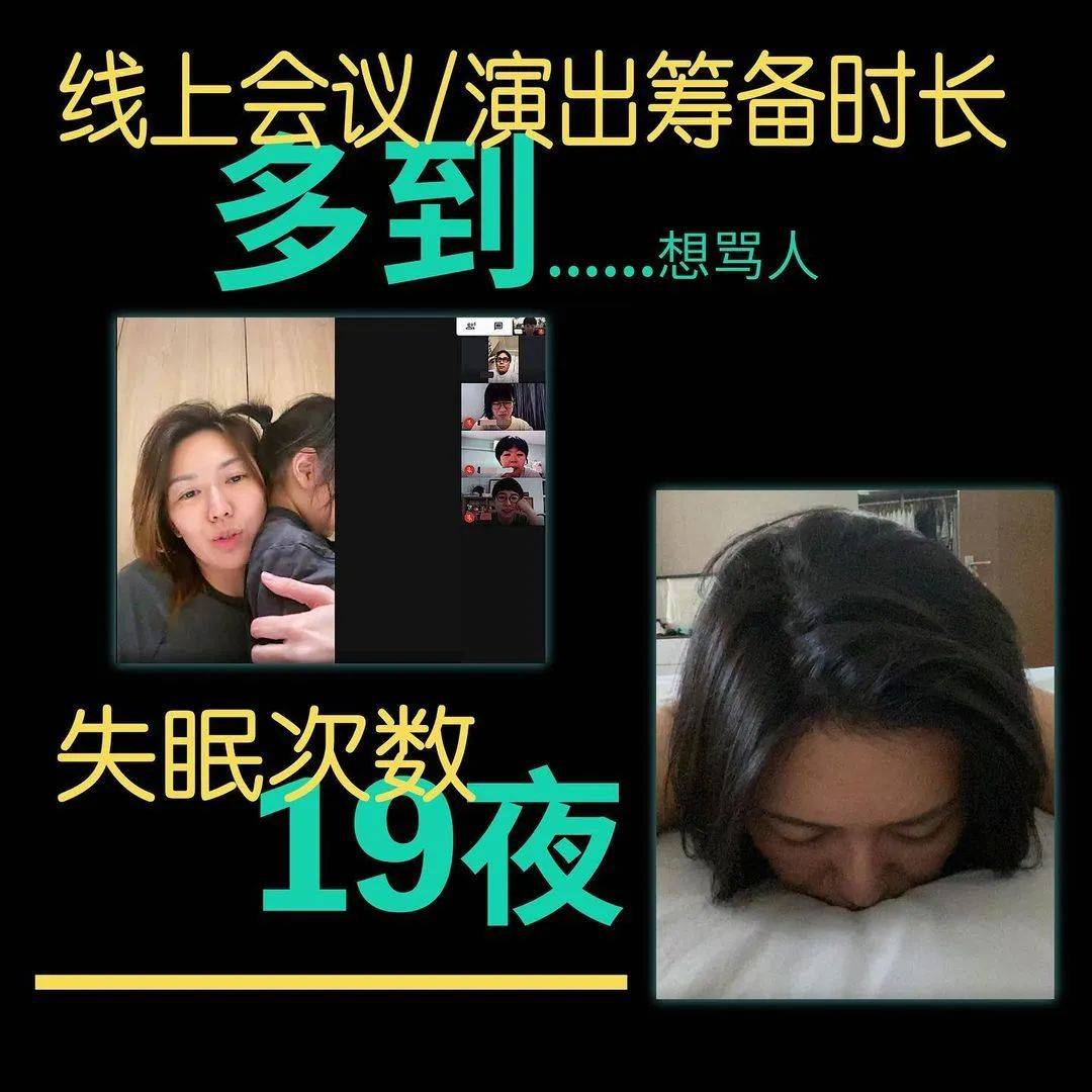 孙燕姿凌晨发布新歌，原来一直在新加坡憋大招