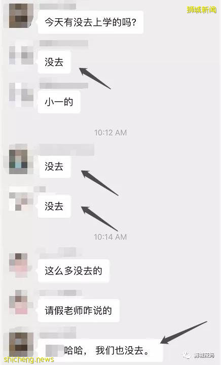 别忽视！疫情对新加坡儿童的影响，不只新冠后遗症