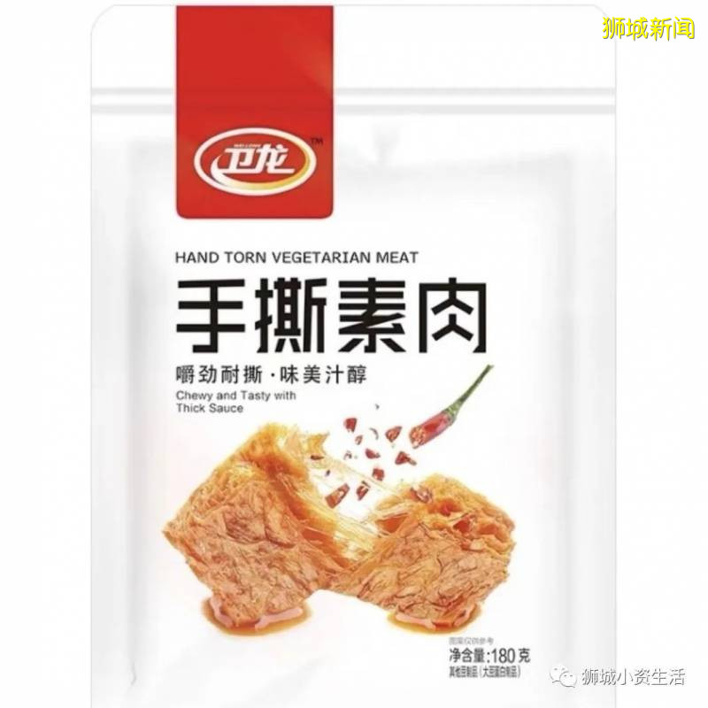 身在獅城，最想念的國內零食竟然是這個