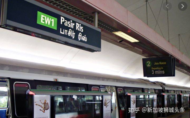 巴西立 Pasir Ris: 新加坡玩乐最强攻略