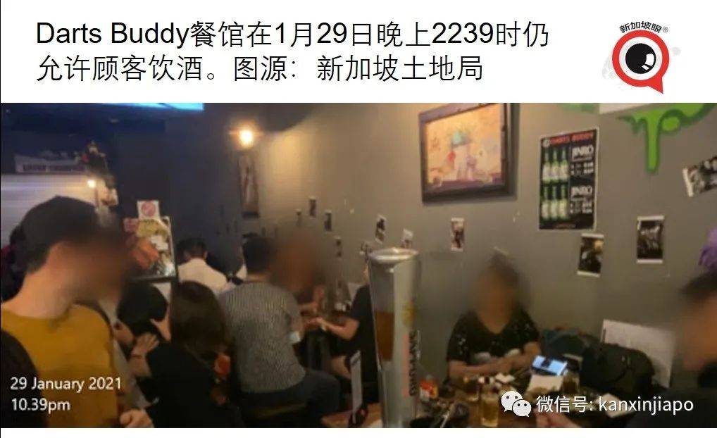 疫情期间扎堆开游艇轰趴，多人被控上法庭或将面临牢狱之灾